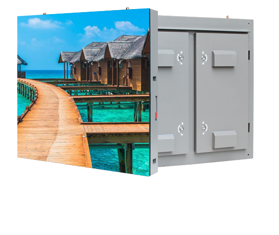 Outdoor Media Screen-S Series